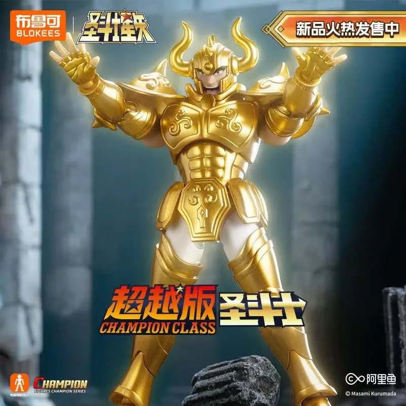 

В наличии BLOKEES Original Saint Seiya Second Bullet Pegasus Sagittarius Taurus Knights of Zodiac Аниме Фигурка Игрушки Подарок