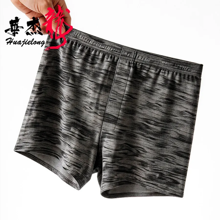 New Summer Men's Ice Silk Texture Printed Men Harem Shorts Mid Waist Plus Size Loose Breathable Elastic Male Boxer Underwear view 3