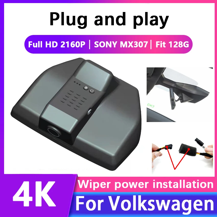 

4K Plug and Play Простая в установке автомобильная Wi-Fi видеорегистратор камера для Volkswagen 117 мм ID3 ID.3 ID 3 2023 для VW ID3 Crozz DashCam