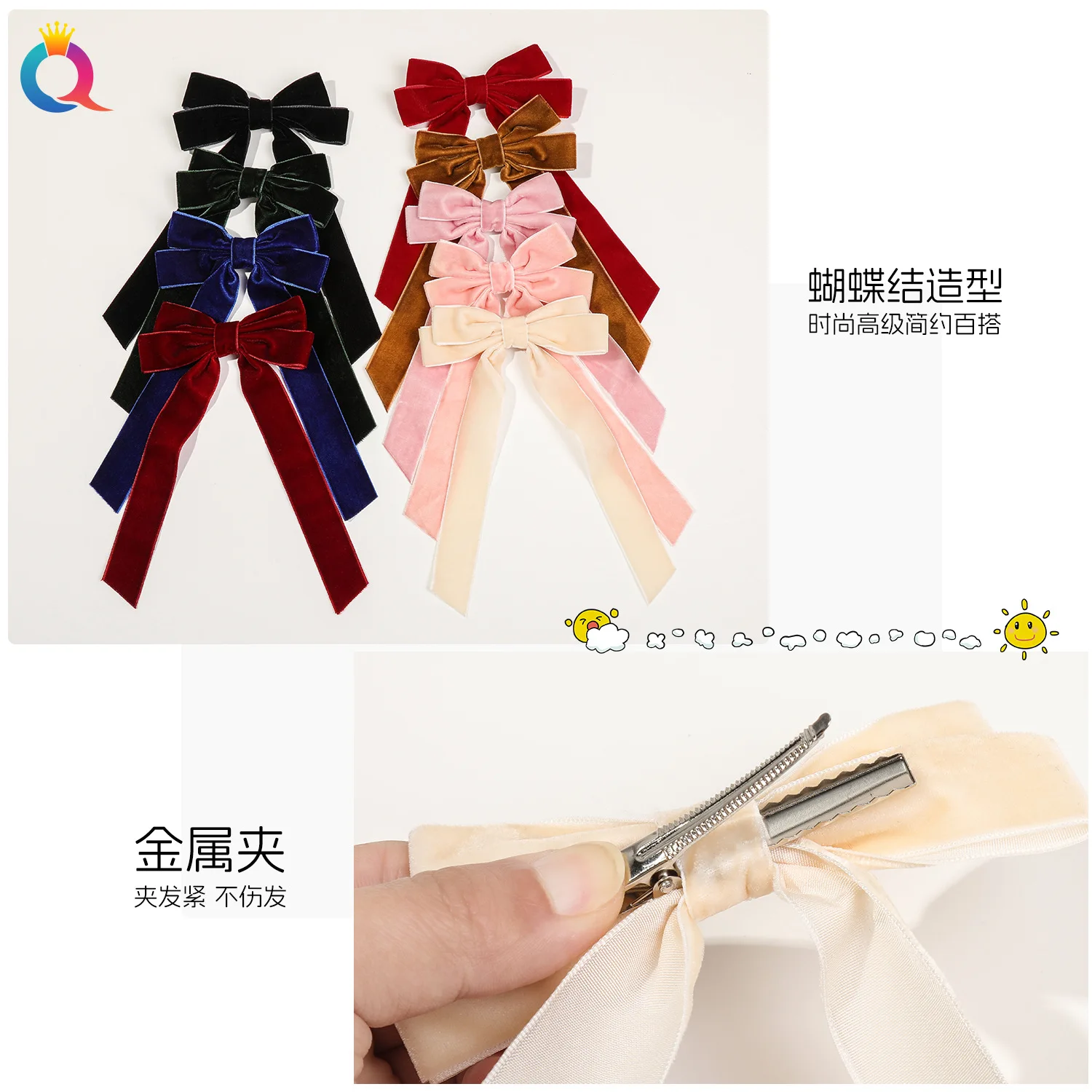 

1set Velvet Ribbon Bow Duckbill Hair Clip Hair Styling Tool for Back of Head Messy Bun Non Slip Hair Accessory Wholesale
