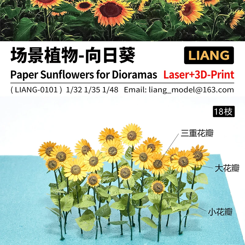 LIANG Model 0101 Paper Sunflowers for Dioramas For 1/35 1/48 1/72 Scale Model Hobby Building Kits Dioramas Scenes Decoration