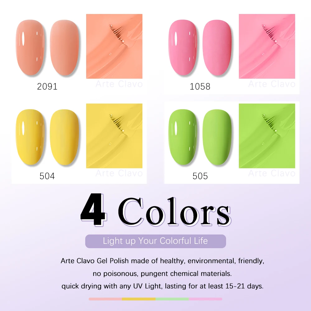 Arte Clavo 4 قطعة/المجموعة هلام مسمار البولندية أبيض أسود الذهب بريق شبه دائم مسمار الفن هلام الورنيش مانيكير لمستلزمات الأظافر