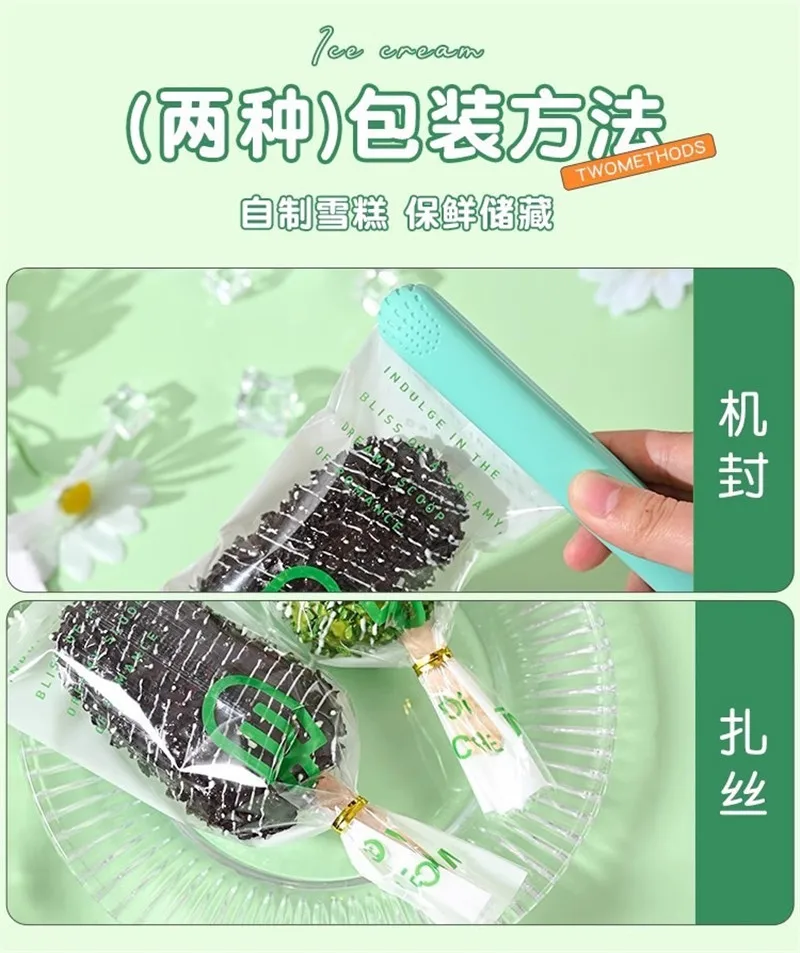 100 Stück DIY handgemachte Eis Süßigkeiten Milch Taffy Wrapper Maschine Versiegelung beutel Neujahr Geschenk Gebäck Verpackung – Detail 4