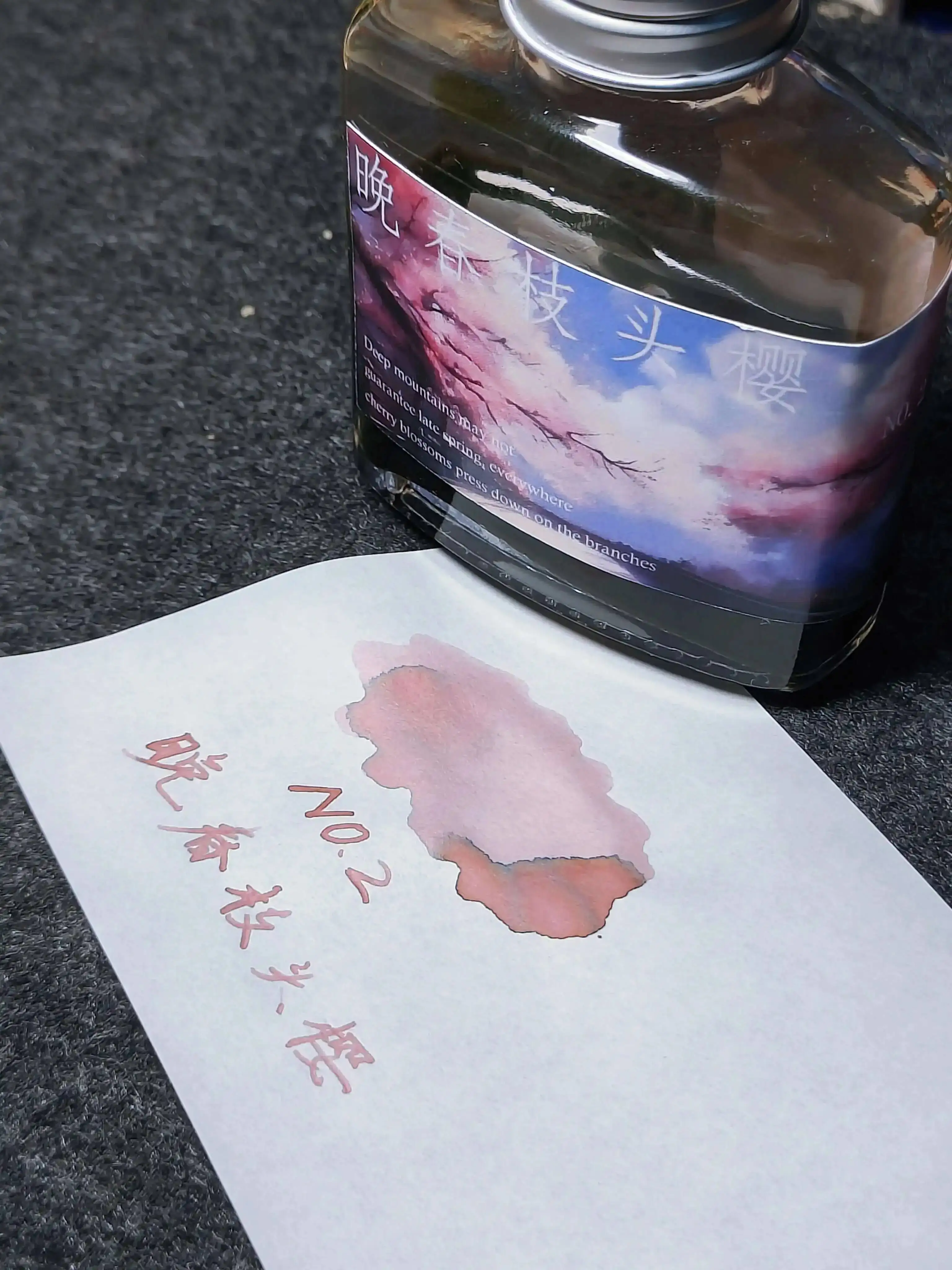 

Zerkon's Ink NO.2【 Late Spring Cherry Blossoms 】 Color Ink Chromatography Ink Writing Drawing Ink
