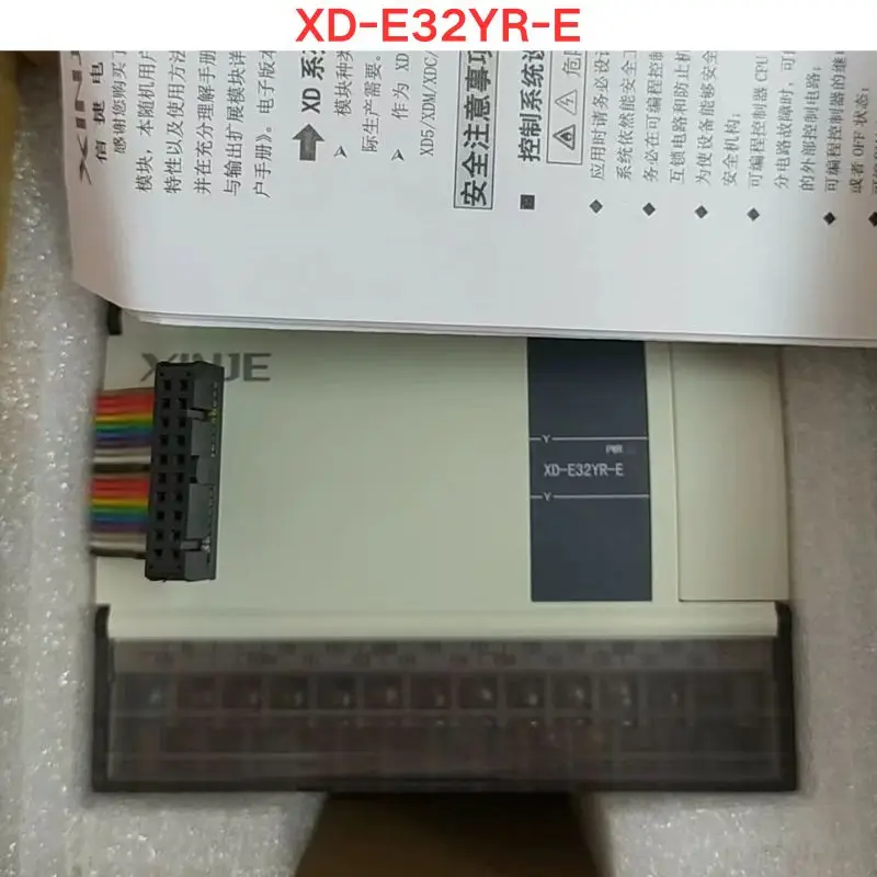 

Brand new original Xinjie XD-E32YR-E plc