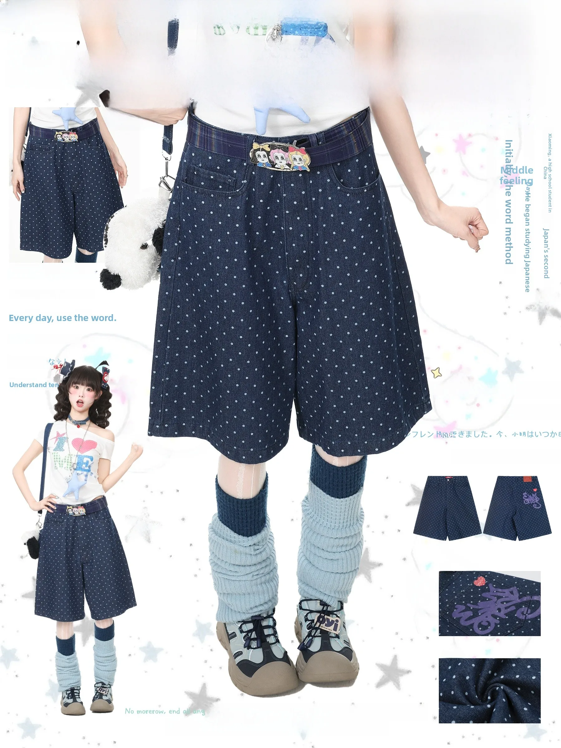 

American Retro Wide Leg Denim Jeans Women Summer Polka Dot Print Five Inch Pants High Waist Cotton Casual Loose Fit Jeans