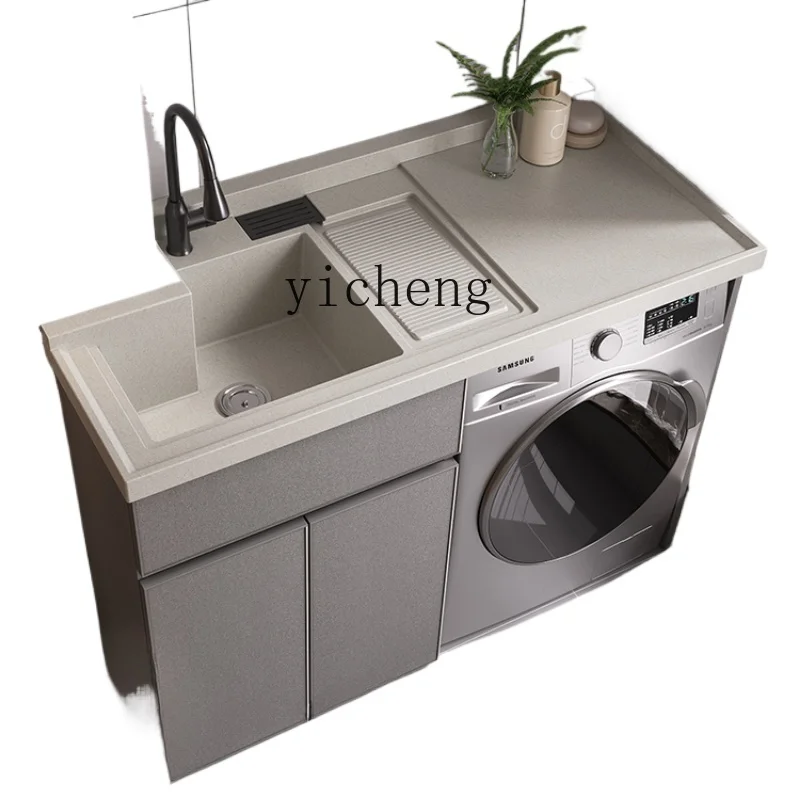 ZF Wash Wardrobe Integrated Granite Inter-Platform Basin Washing Machine Cabinet Companion