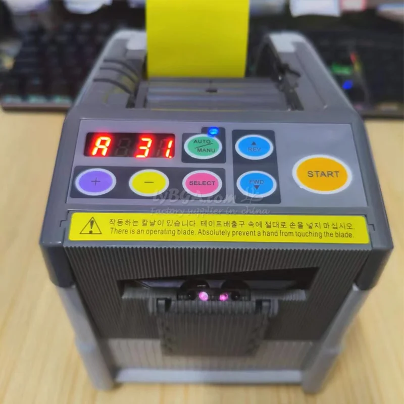 

RT7700 Automatic Tape Cutting Machine Can Cut Different Types Of Tapes At The Same Time Memory Storage For Cutting Tapes