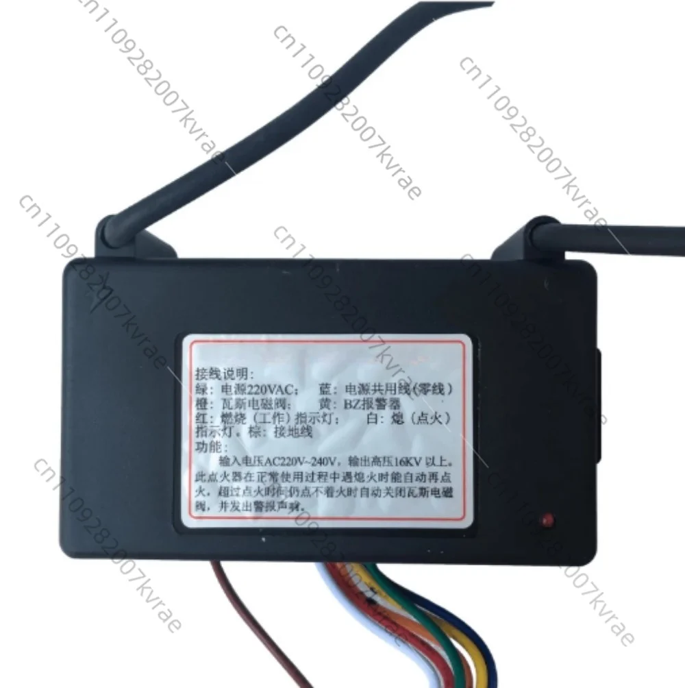 Gas infrared igniter GH103-220V gas stove pulse electronic ignition controller for oven