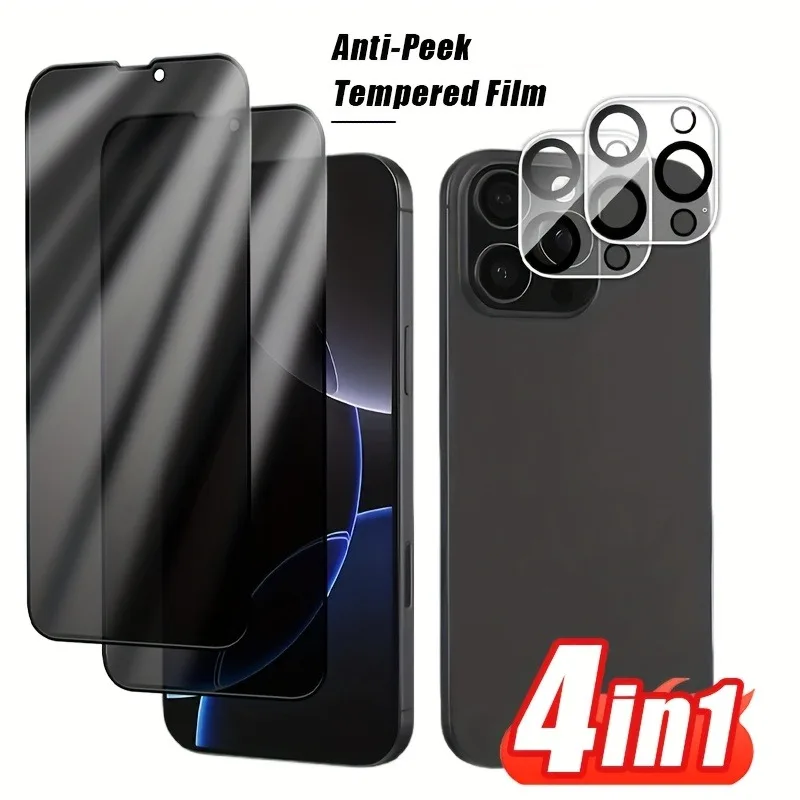4 In 1 Anti-Peek Te… - image