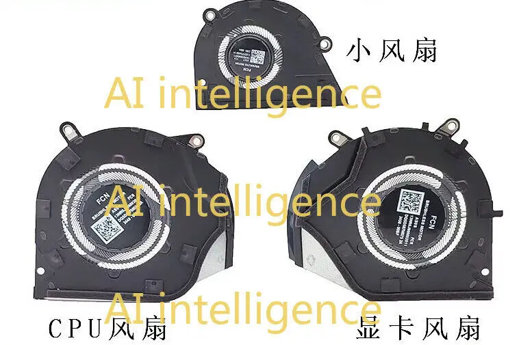 Оригинальный охлаждающий вентилятор для ASUS ProArt P16 (H7606)