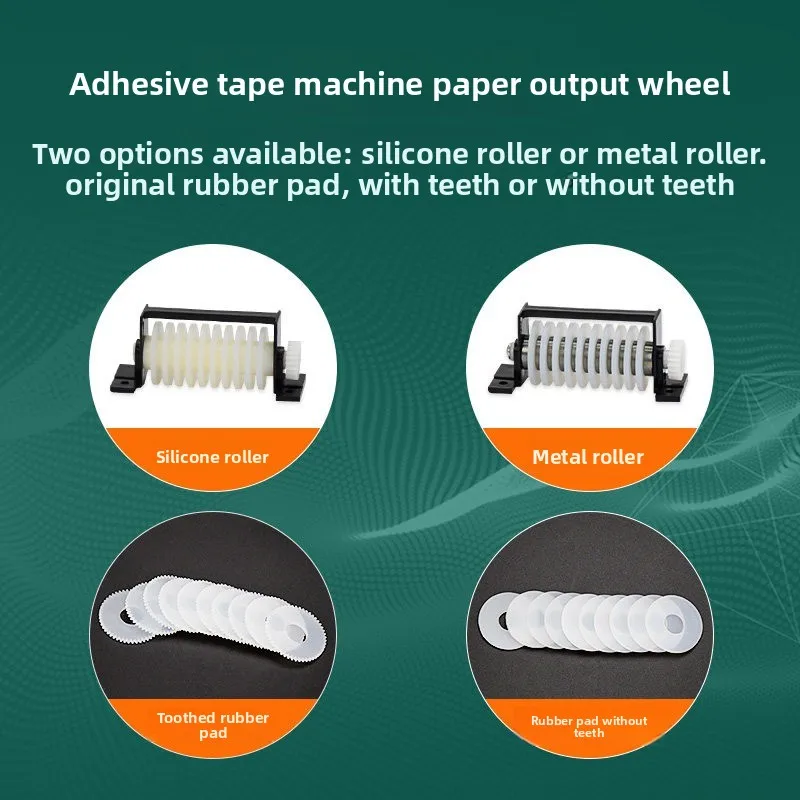 M-1000 Automatic Adhesive Paper Machine Blade Cutter Box, Paper Wheel, Silicone Sheet Gear Tape Machine Repair Original Parts