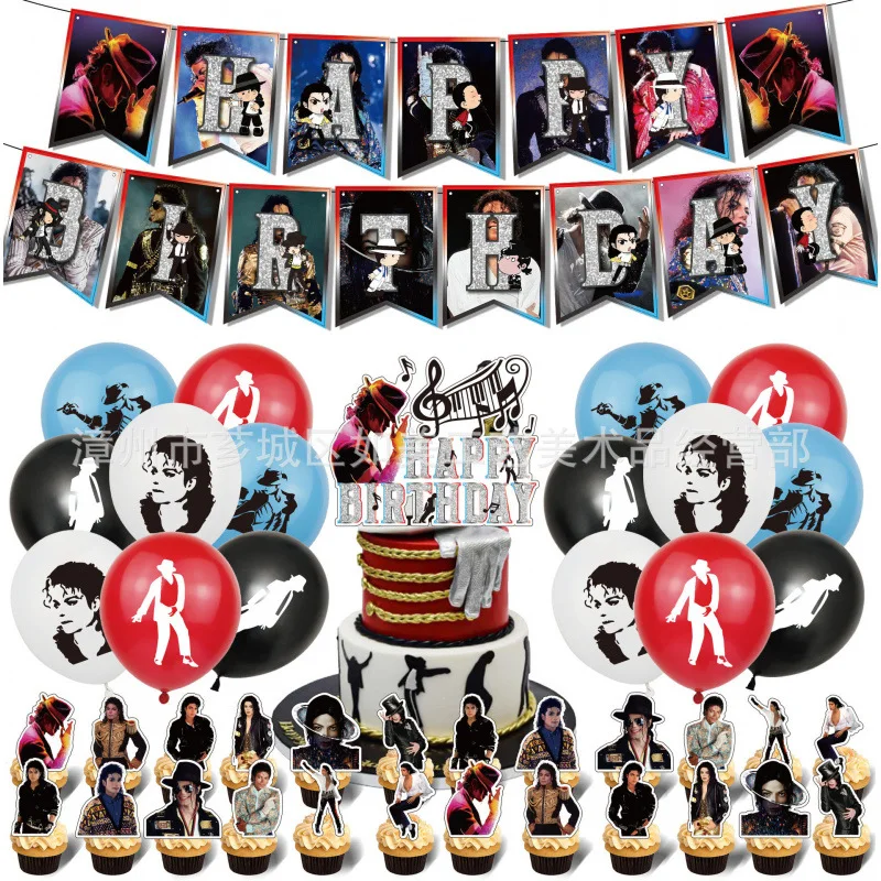 Michael Jackson Superstar Birthday Party Decor Set Happy Birthday Banner Cake Topper Cupcake Picks Music Star Party Supplies image 3