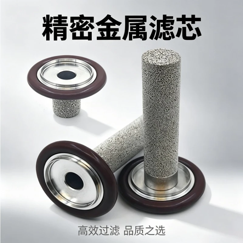 kf16-kf25-stainless-steel-sintered-filter-vacuum-pipeline-filter-with-o-ring-central-bracket