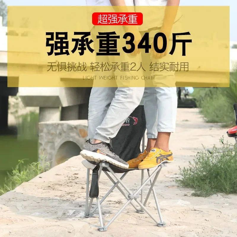 Fishing Chair Fishing Chair Folding Portable Fishing Bench Multifunctional Lightweight Seat Supplies