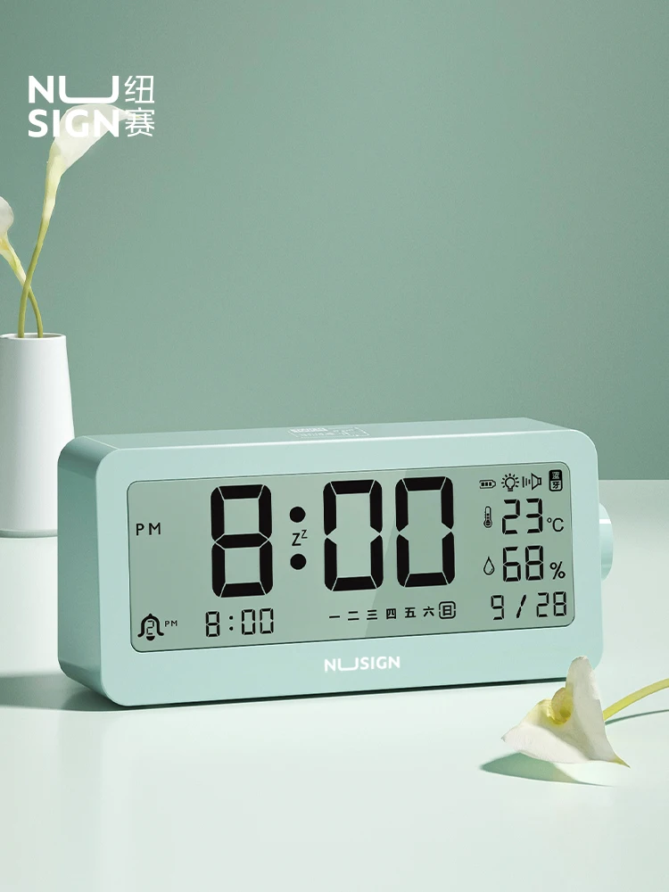 Deli Nusign NS882 Electric Alarm Clock Multi-function Clock Student Home Wake Up Clock