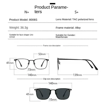 8 最佳銷售 無度數眼鏡 - №7