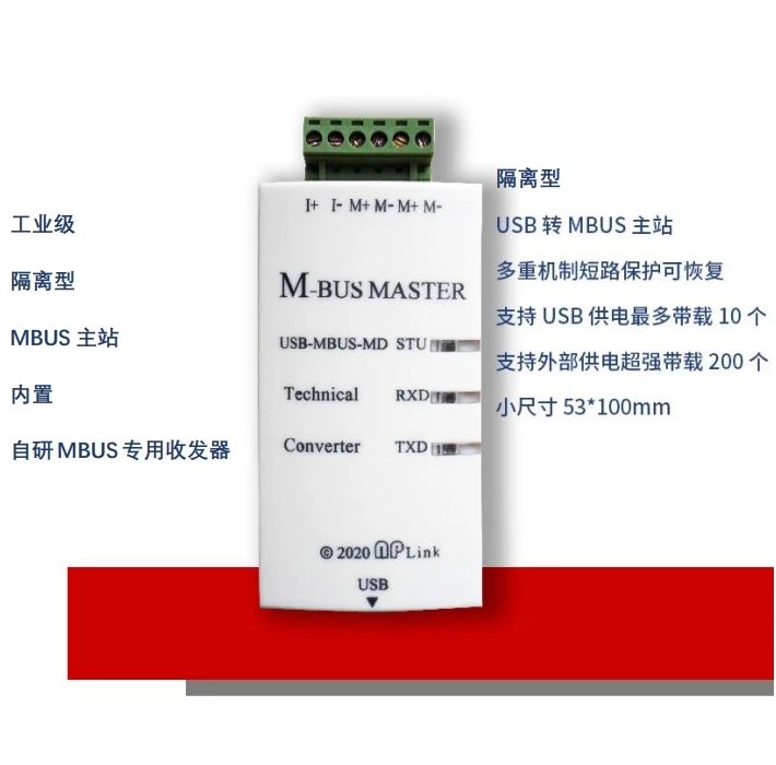 Industrial USB to MBUS Host Meter Reading Communication Internal Fully Isolated Wide Voltage Power Supply 200 with Load