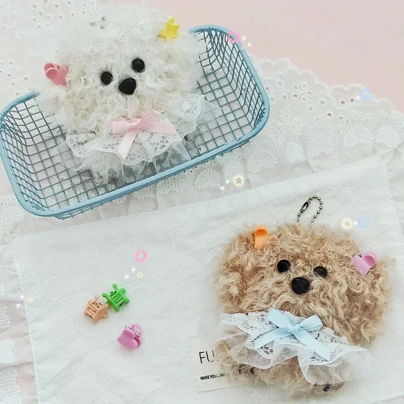 Cute Curly White Plush Puppy Keychain Pendant, with Lace Ruffle Bow,Bead Chain Attachment, Lovely Bag Ornament, Gift for Girls