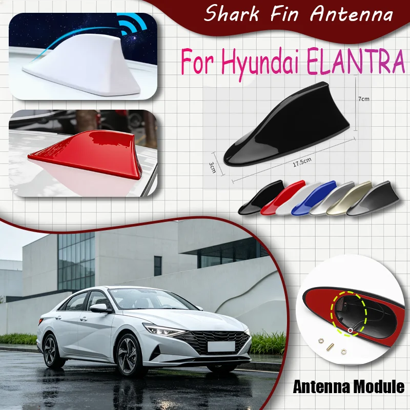 For Hyundai ELANTRA Car Shark Fin Antenna FM AM Radio  Self-Adhesive No Drilling  Auto Roof Styling Exterior Decoration