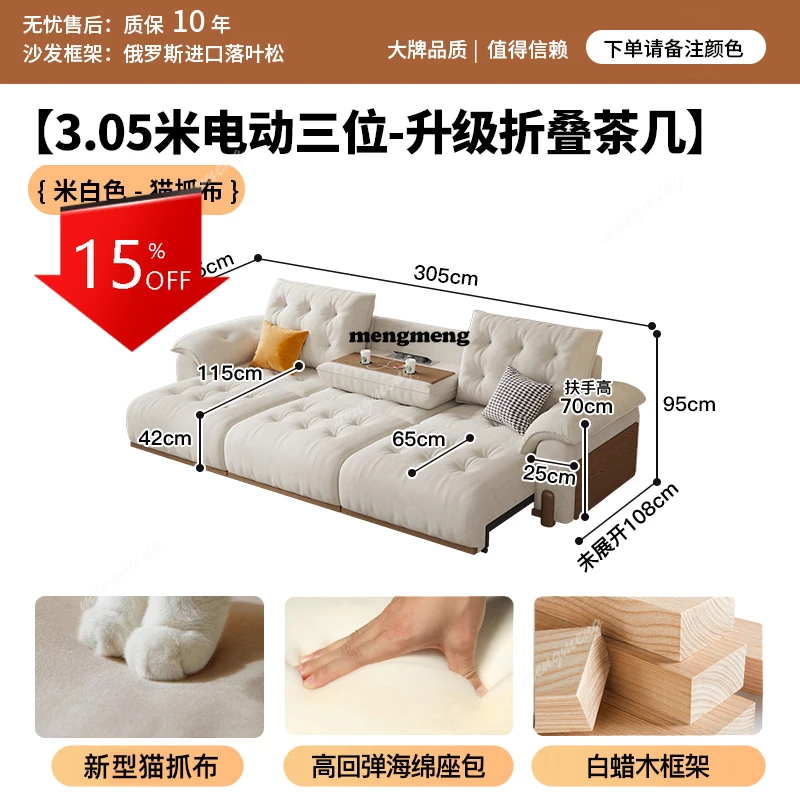 

C46Nordic multifunctional sofa bed interior minimalist comfortable design living room sofas Modern Luxury high-end home furnitur
