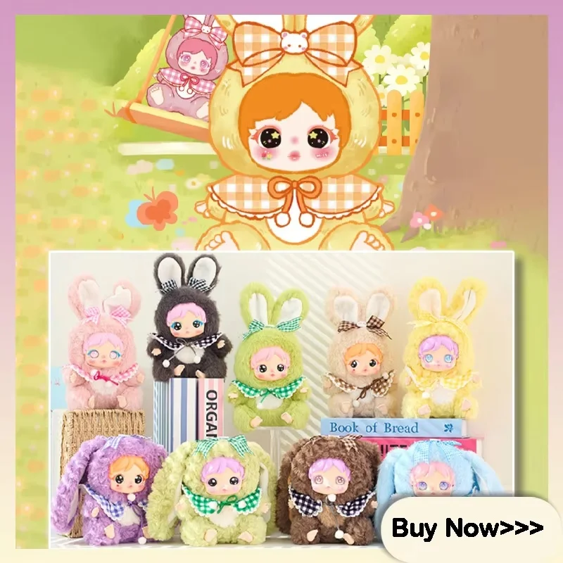 ตุ๊กตากระต่ายน้อยอีมี่ ซีรีส์ตุ๊กตาขนฟู กล่องสุ่ม ของเล่นการ์ตูนสุดฮิต ของตกแต่งโต๊ะทำงาน กล่องปริศนา ของขวัญเซอร์ไพรส์