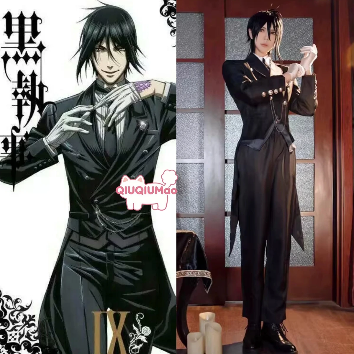 

Black Butler Cosplay Costume Anime Sebastian Michaelis Role Playing Full Black Tuxedo Outfit for Men Comic Con Halloween Party