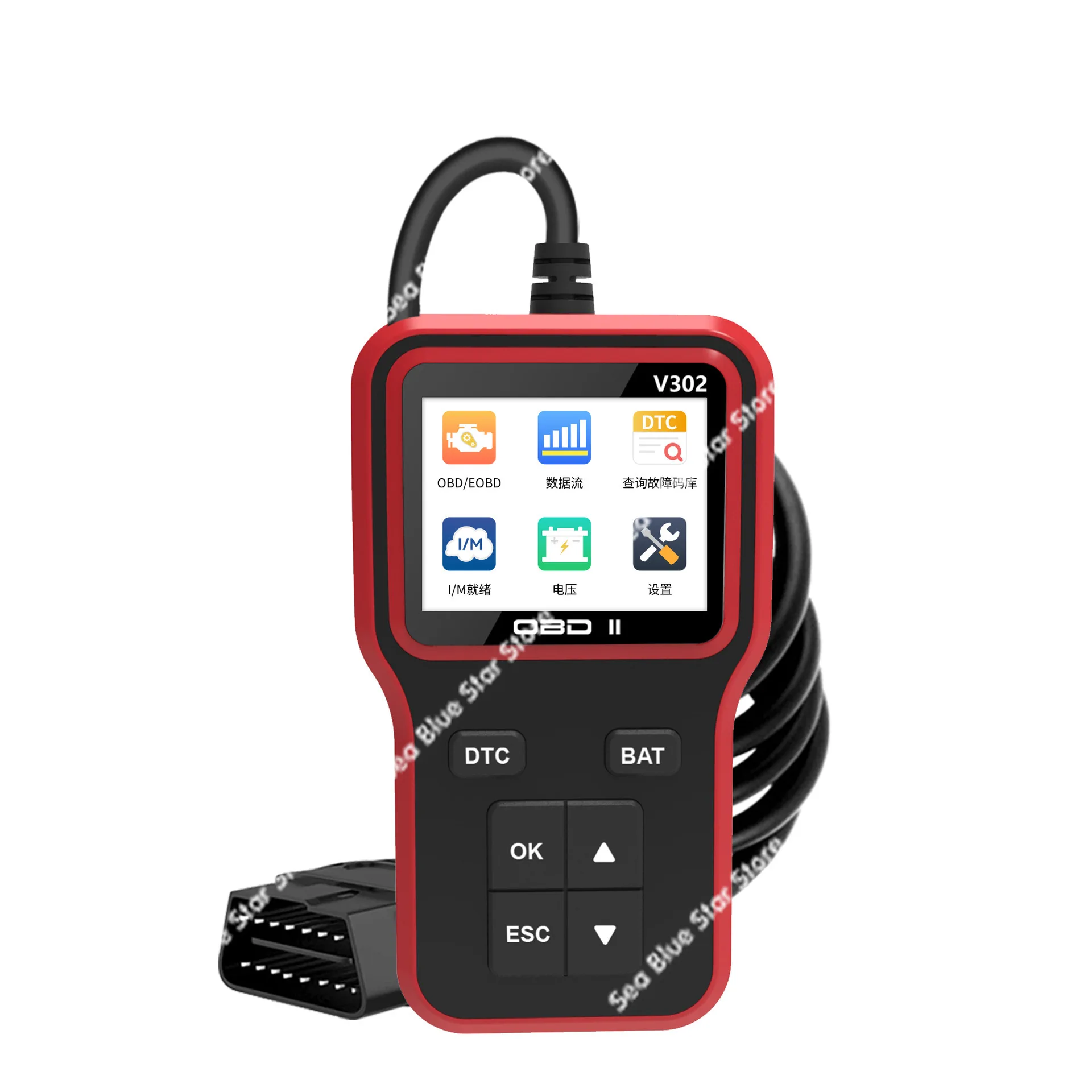 Multifunctional obd2 engine fault detector V302 car diagnostic scanner battery code reader obd