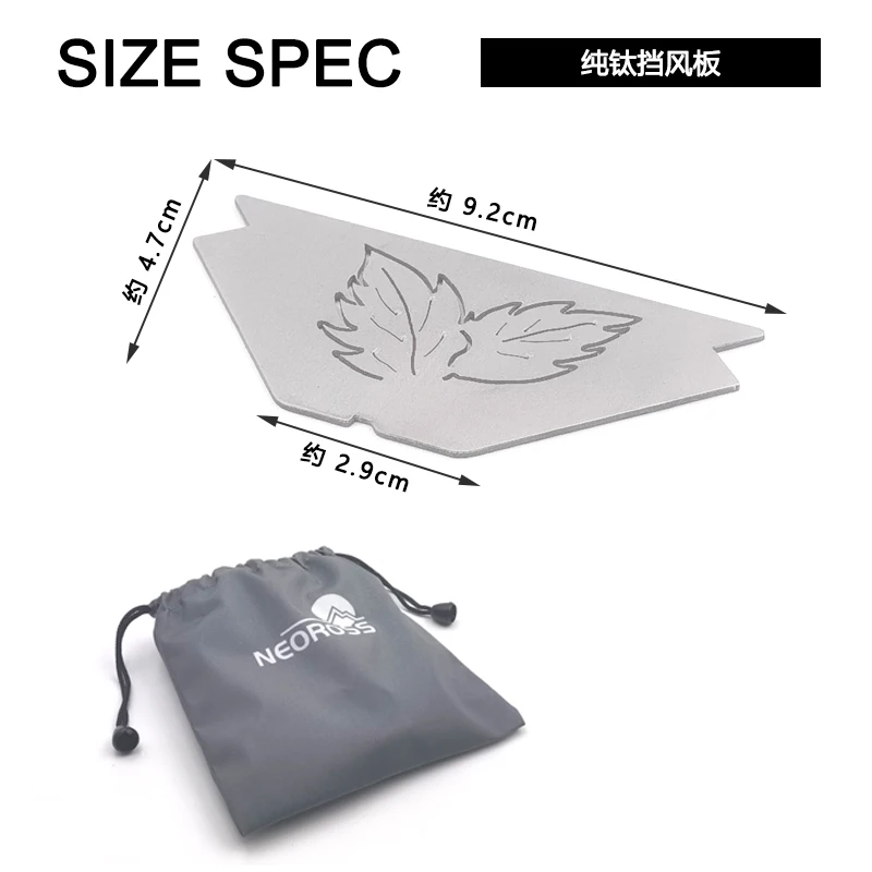 ملحقات التخييم موقد البطاقة ST320 مناسب للفولاذ المقاوم للصدأ أو التيتانيوم طاولة صغيرة قابلة للطي 230 اسطوانة غاز مسطحة جديدة #6