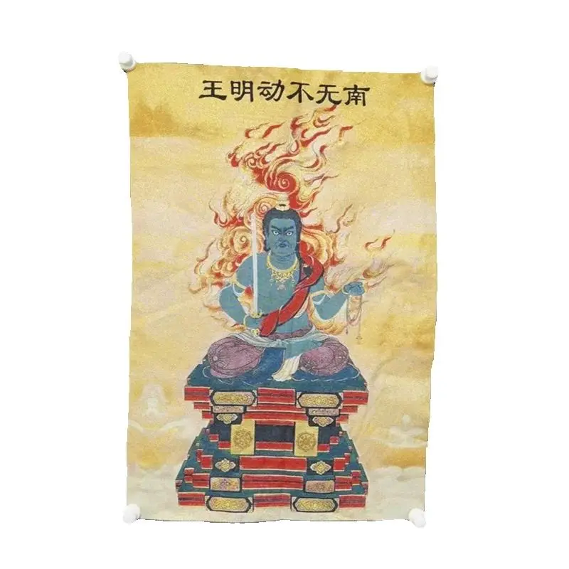 Chinese Antique Silk Brocade Tangka Wall Art 'Immovable Emperor Ming' Embroidery Traditional Home Decor