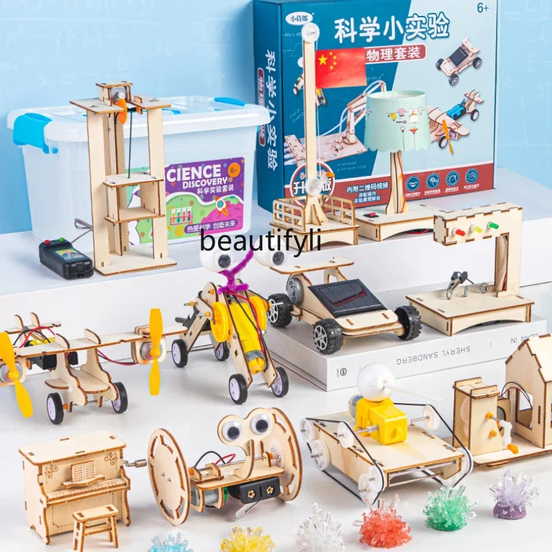 

Set Handmade Invention Primary School Physical Equipment Toys Children's Gifts