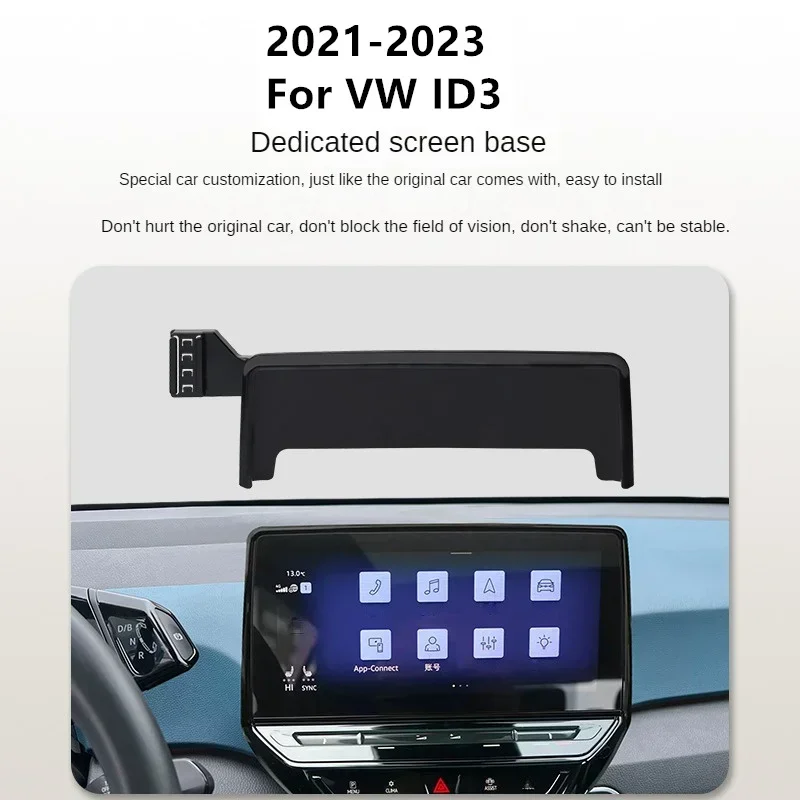 2021-2023 For Volkswagen ID 3 Car Screen Phone Holder Wireless Charger Navigation Modification Interior 10 Inch