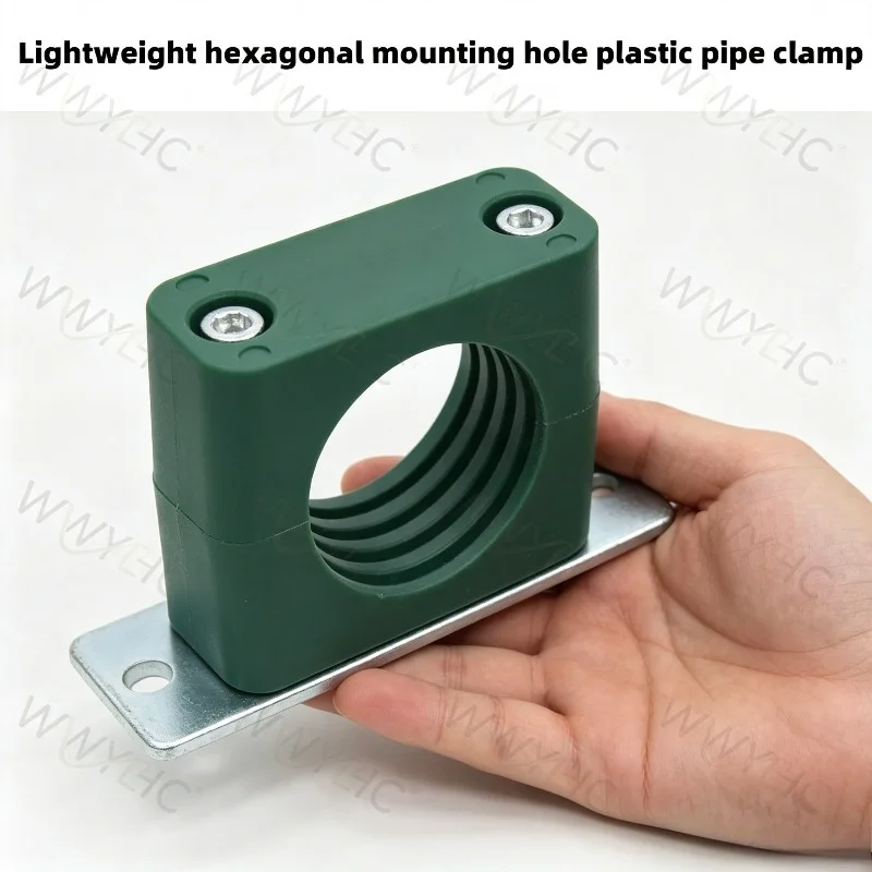 5PCS 6-35mm Lightweight Plastic Pipe Clamp with Hexagonal Installation Hole for Fixing Water Pipes and Hydraulic Hoses