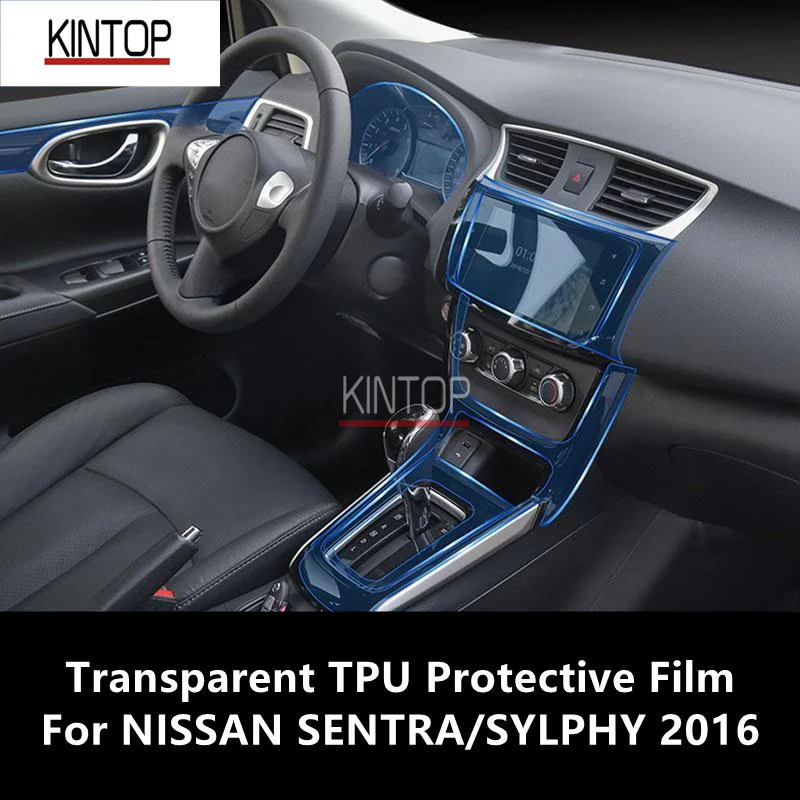 For NISSAN SENTRA/SYLPHY 2016 Car Interior Center Console Transparent TPU Protective Film Anti-scratch Repair Film Accessories