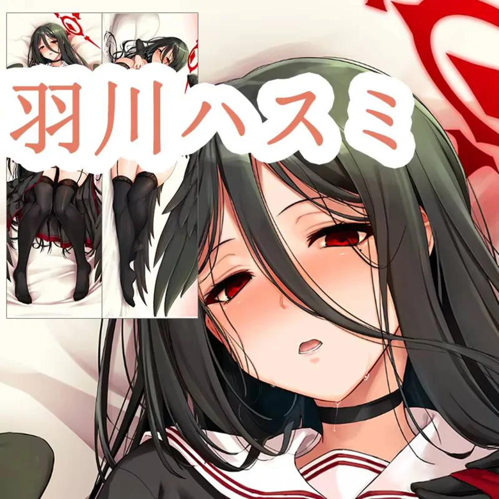 

Синяя наволочка архив Hanekawa Hasumi аниме сексуальная дакимакура уютный чехол BMZP постельные принадлежности