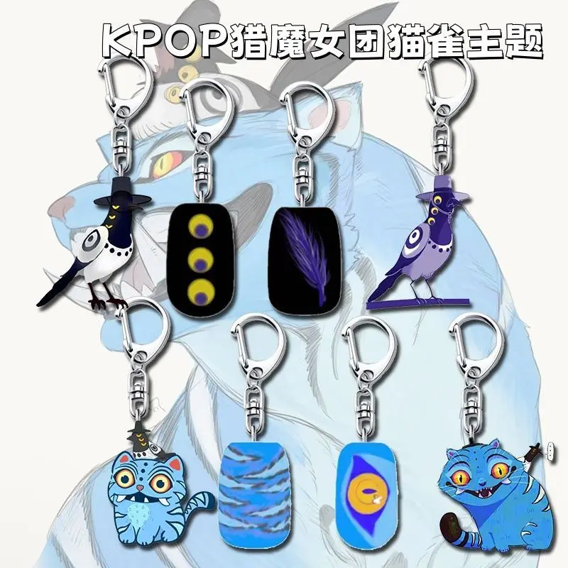 

Kpop Anime Demon Hunters Tiger Magpie Cat Bird Cute Keychains Bag Charm Decor Cosplay Accessories Boys Girls Birthday Gifts