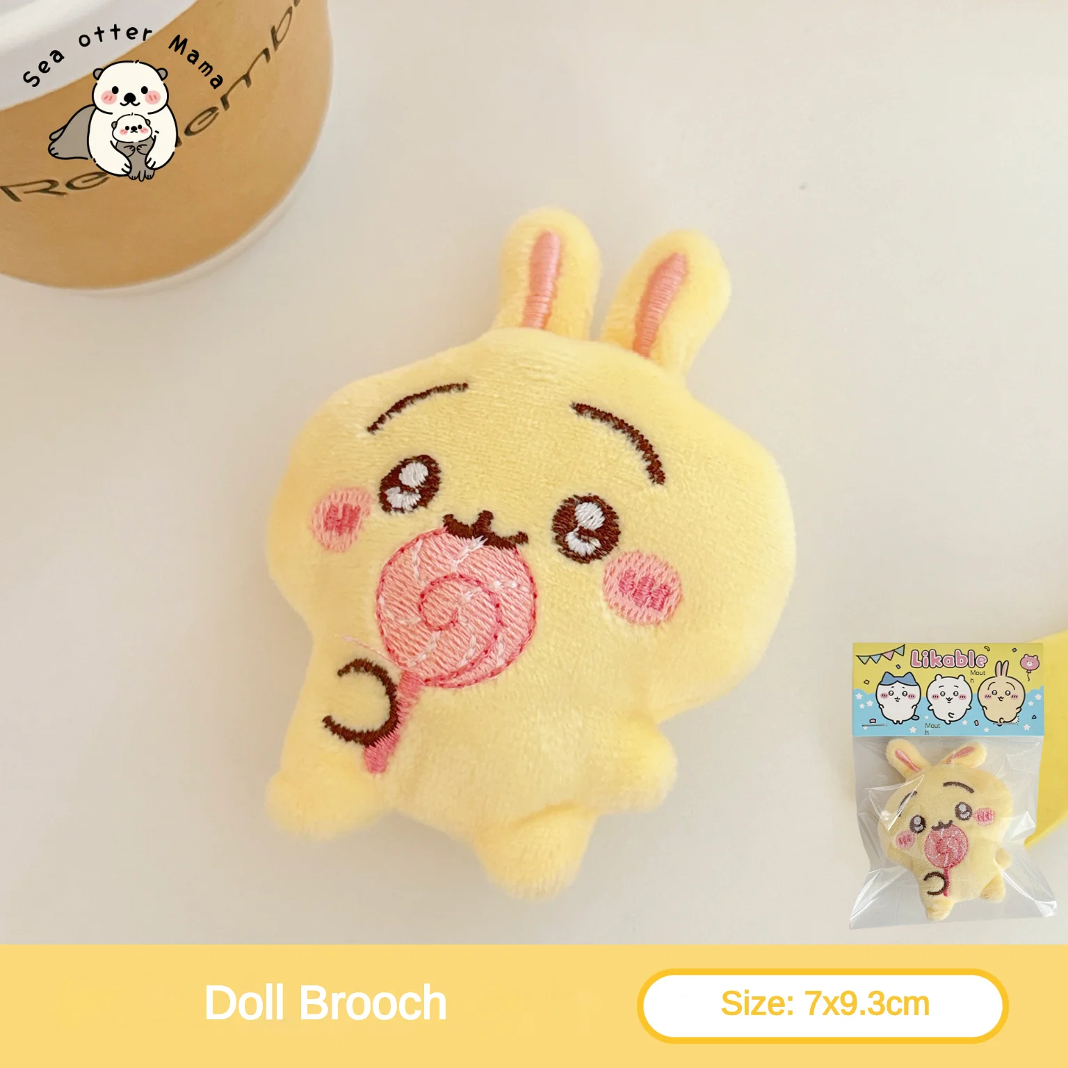 Brooch B