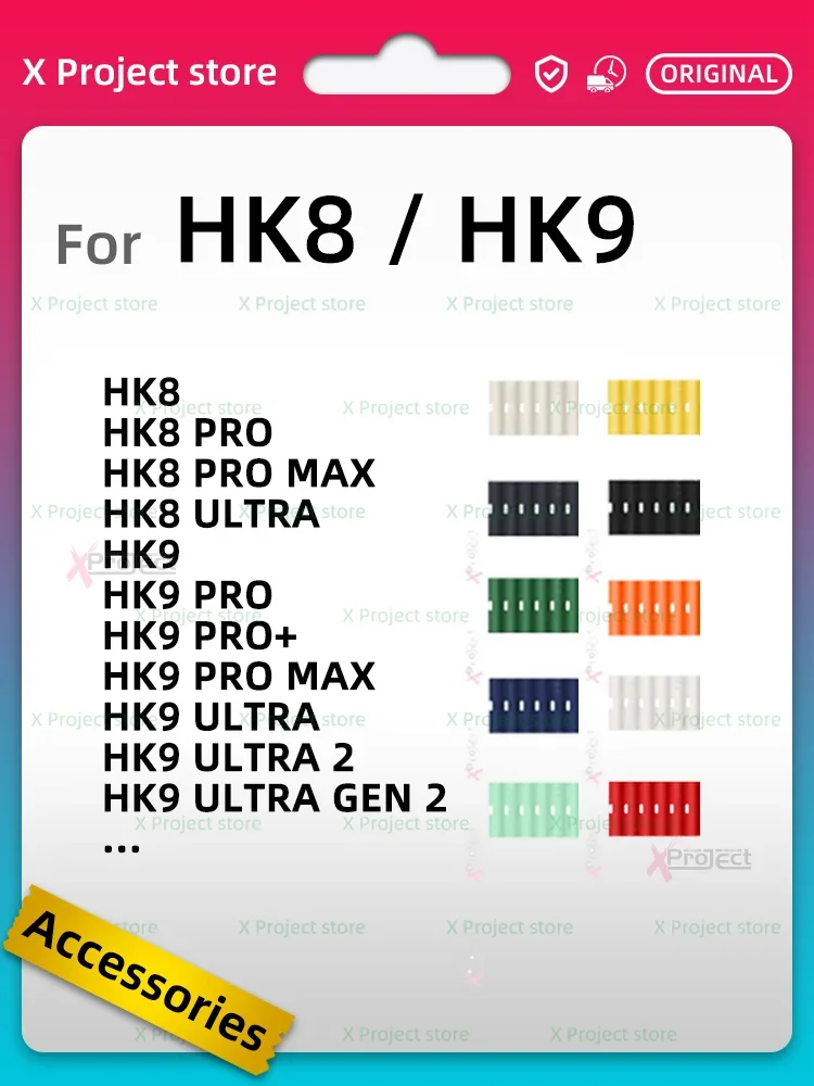 

For HK9 ULTRA 2 Smart Watch Silicone Strap HK9 PRO HK8 PRO MAX Band Smartwatch Waterproof Bracelet Silicagel Watchband Men Women