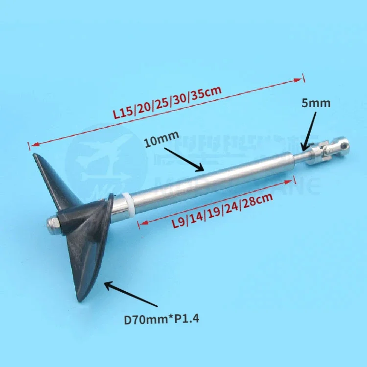 RC Boat 5mm*L15/20/25/30/35cm Stainless Steel Shaft+D10mm Shaft Sleeve+D70mm*P1.4 2-Blade Semi-immersed Propeller+Coupling-A Set