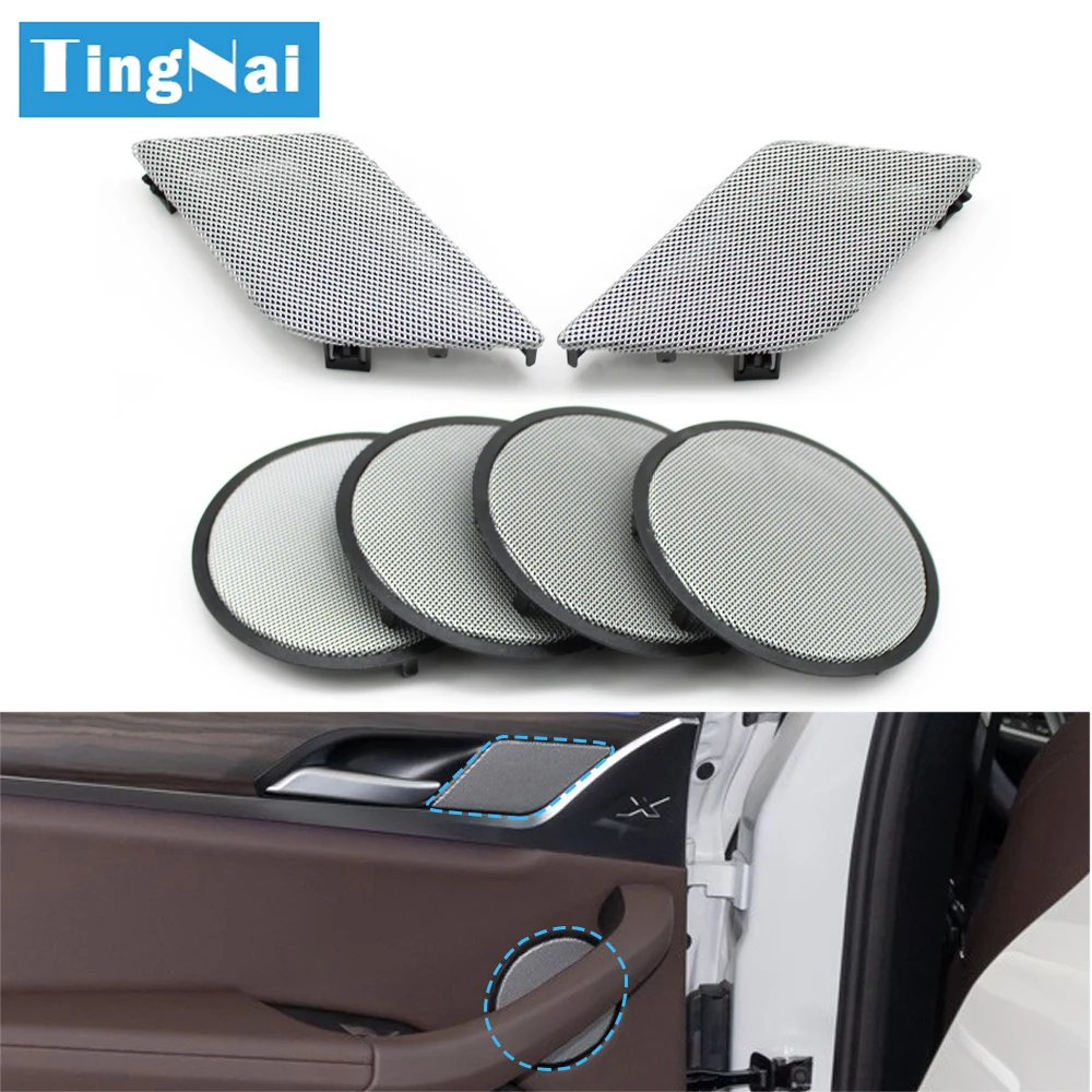 

Car Front Rear Door LoudSpeaker Covers Tweeter Horns Grille Cover Trim For BMW X3 X4 iX3 G01 G02 F97 F98 2018-2024