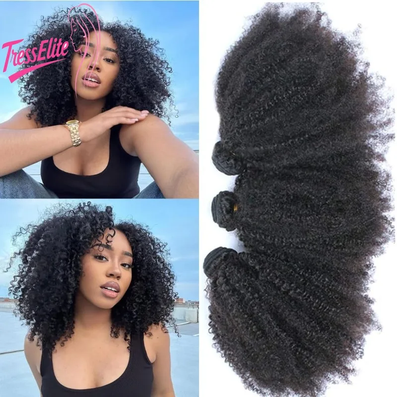 

12A афро кудрявые вьющиеся пучки человеческих волос 10-24 дюймов вьющиеся плетения для чернокожих женщин бразильские наращивание волос натуральный цвет