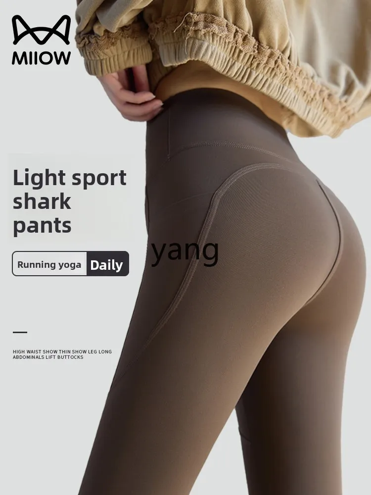 LMM calças esportivas de ioga femininas, roupas externas, primavera e outono, bolso fino, calças de tubarão, cintura alta