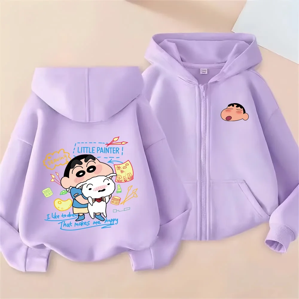 Shin-Chan Cute Prin… - image