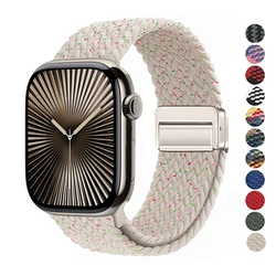 Braided correa For Apple Watch Band 44mm 45mm 40mm 49mm 41mm 38 42 46 mm Nylon Bracelet Series 9 8 7 6 5 4 10 SE Ultra 2 3 Strap