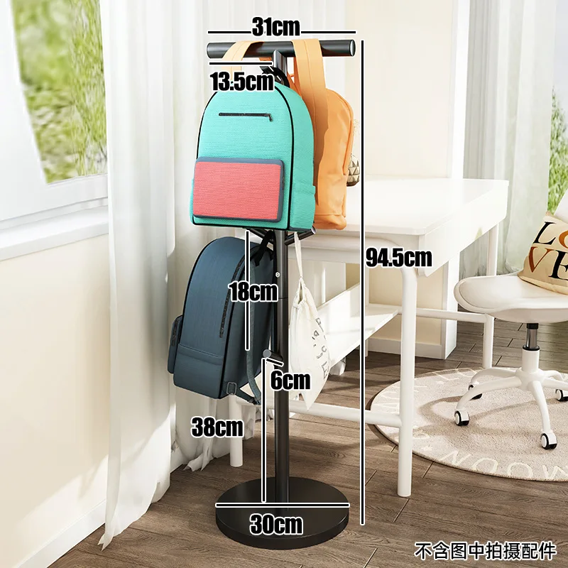 Household Floor Standing Coat Rack Bedroom Clothes Hanging Rack Children\'s Backpack Shelf Living Room Multifunctional Hanger