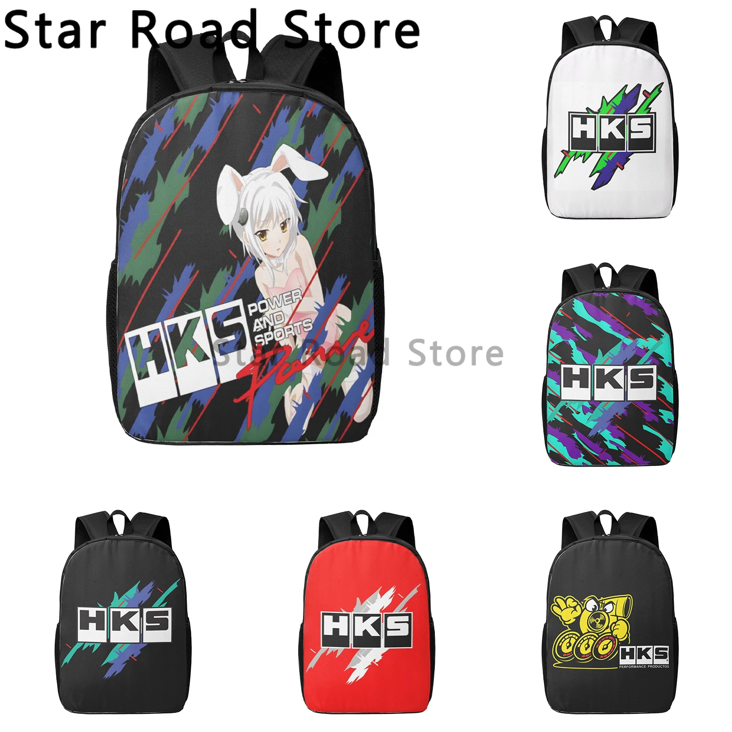 

HKS JDM Vintage Cool Backpack High School Business Power and Sportser Performance Turbo Logo Daypack for Men Women Canvas Bags