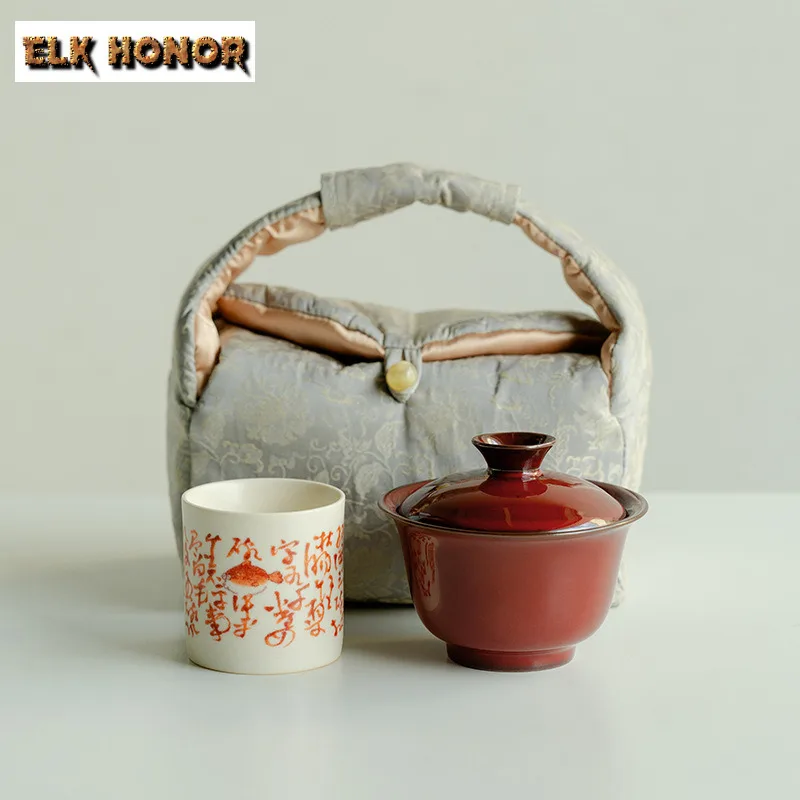 

Бутиковая киноварь, красная галлоновая чаша, 1 чаша, 1 чашка, портативный дорожный чайный сервиз для одного человека, чайная посуда для кунг-фу, подарочная коробка