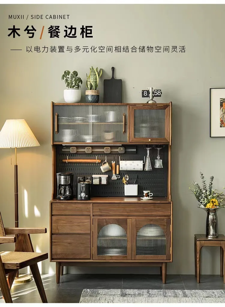 Black walnut solid wood dining side cabinet, hole board, solid wood locker against the wall, household locker
