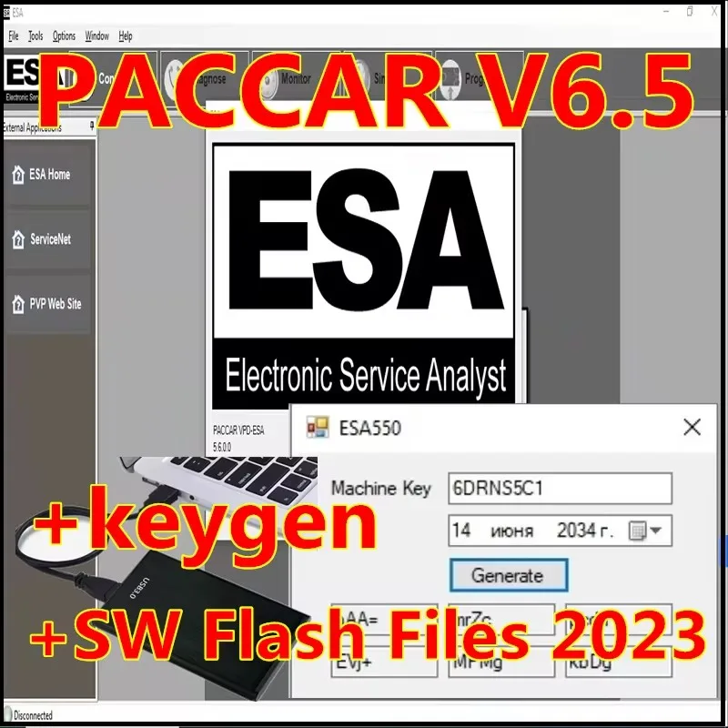 2023 El más nuevo analizador de servicio electrónico ESA 5,6 + 2023 SW FLASH FILE + desbloqueo de tecla gratuito para Paccar + a