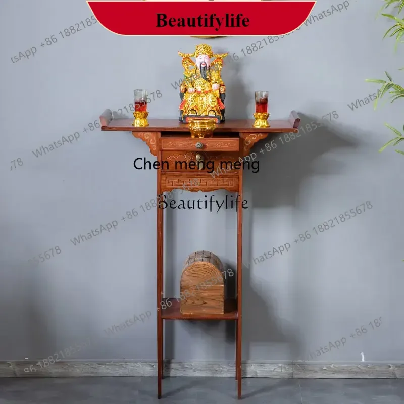 

G153 Household economical shrine Buddha table solid wood shrine modern small incense case